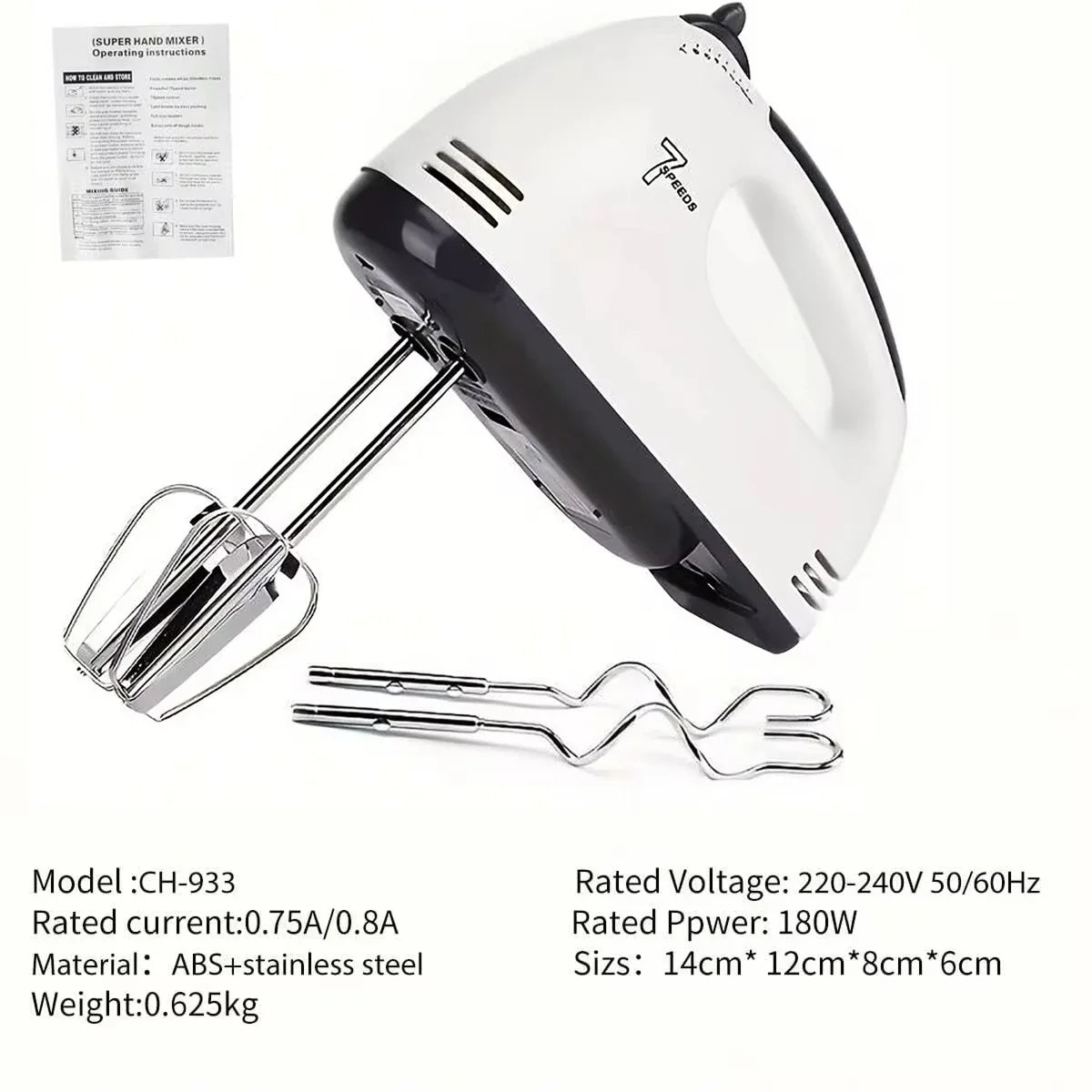 FilkMoss 7-Speed Electric Handheld Egg Beater & Mixer
